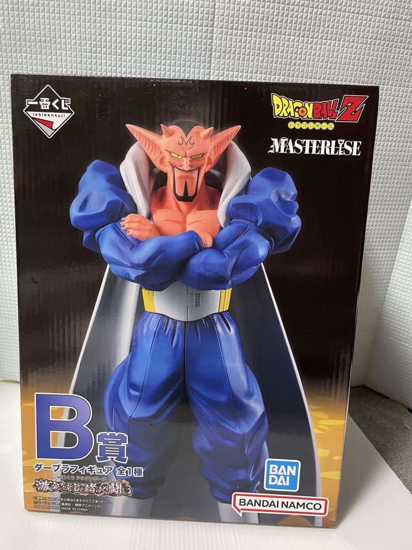 未開封　一番くじ　ドラゴンボール　ラストワン　グレートサイヤマン　ダーブラ 未開封 一番くじ ドラゴンボール ラストワン グレートサイヤマン