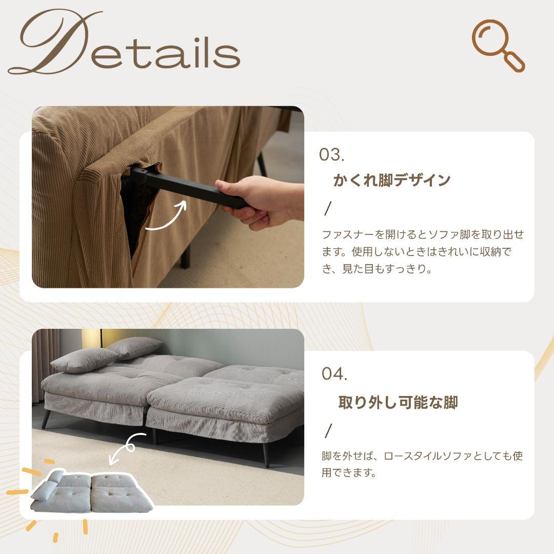 4色から選 ソファベッド ソファ ベッド 組立て簡単 事務室用 サロン用 NEXPOTALLINN_EU