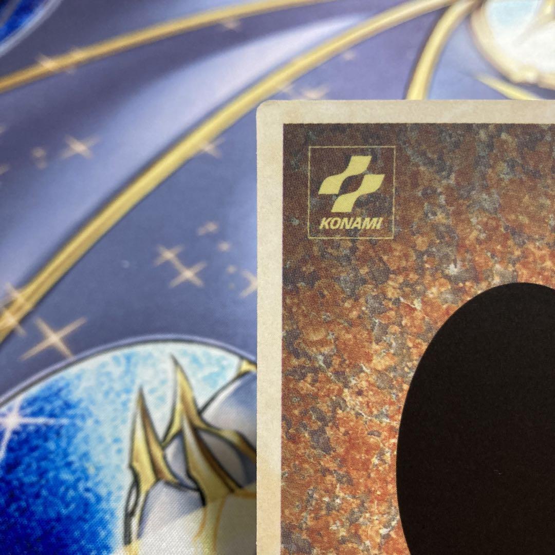 遊戯王カード】ダイナソーウイング （モンスターカプセル 特典