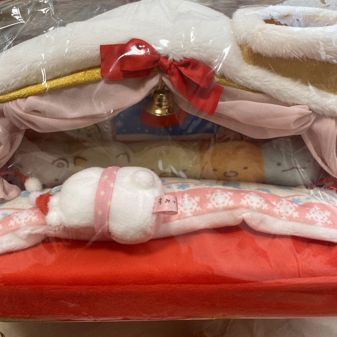 すみっコぐらし　受注生産　クリスマスベッド　てのりぬいぐるみセット