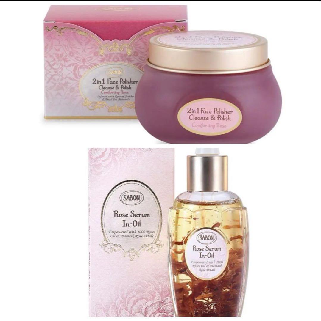 SABON サボン　フェイスポリッシャー ローズ ローズセラムインオイル　セット