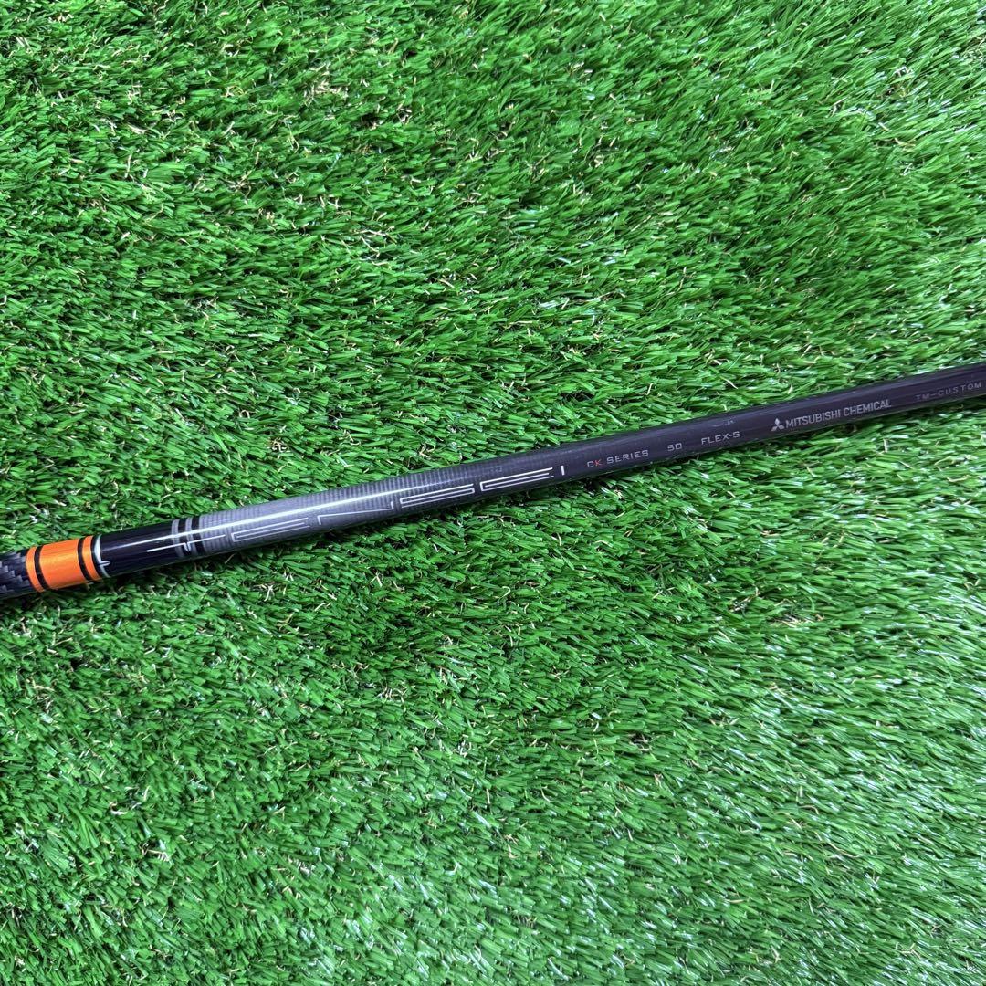 TENSEI CK PRO オレンジ 50S ドライバー用シャフト