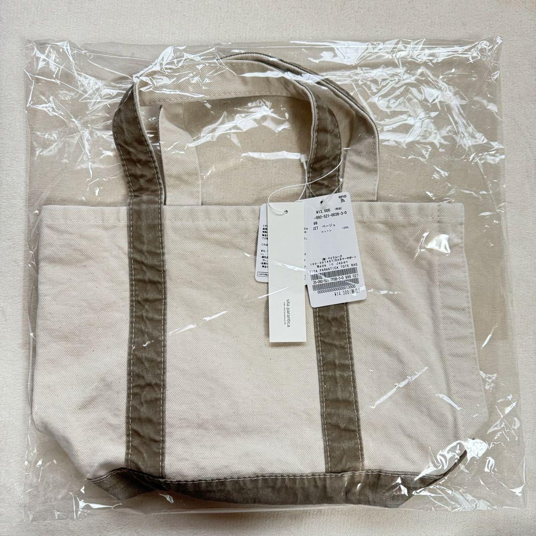 【SITA PARANTICA/シータパランティカ】TOTE バッグ