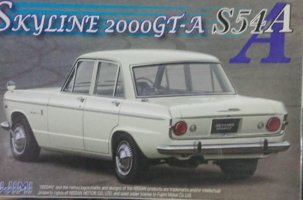 人気定番SALE スカイライン プラモデルキット まとめ売り a0NqR-m81214255634 限定SALE新作