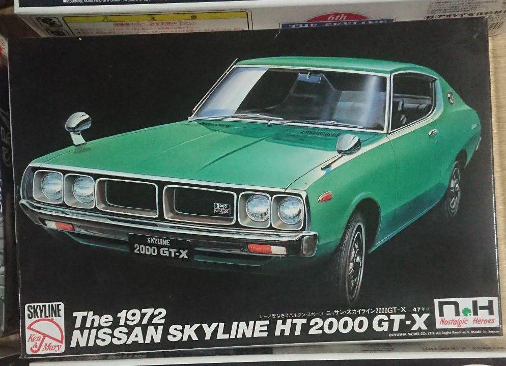 人気定番SALE スカイライン プラモデルキット まとめ売り a0NqR-m81214255634 限定SALE新作
