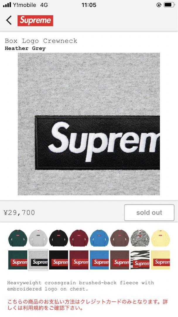 Crewneck