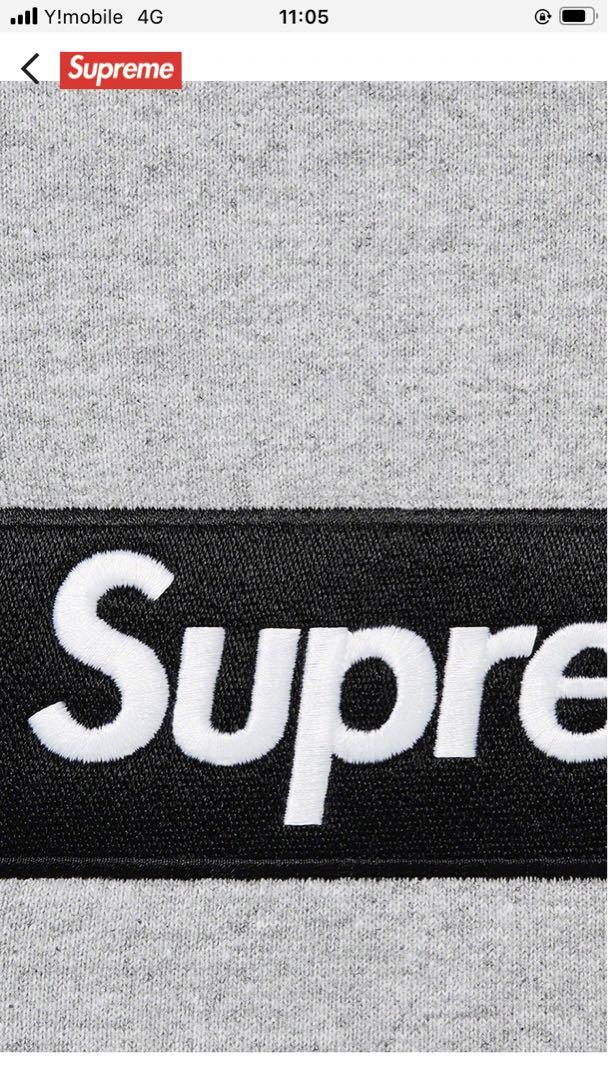 ☀ Supreme