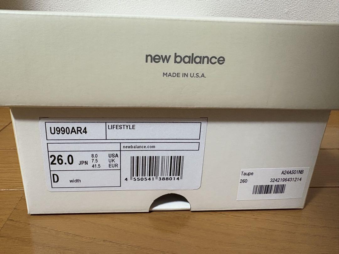 AURALEE × New Balance 990V4 Taupe 26cm