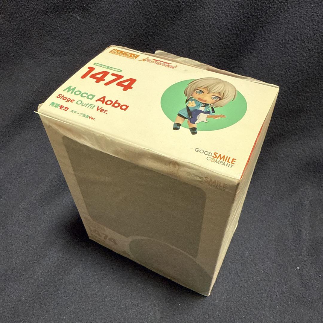 【未開封品】青葉モカ フィギュア ステージ衣装 ねんどろいど バンドリ