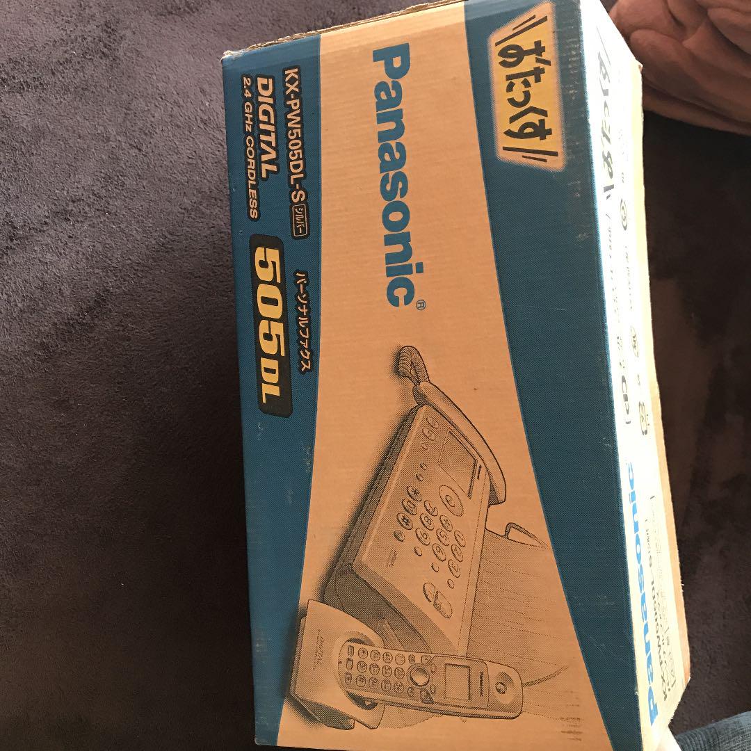 Panasonic KX-PW505DL-S