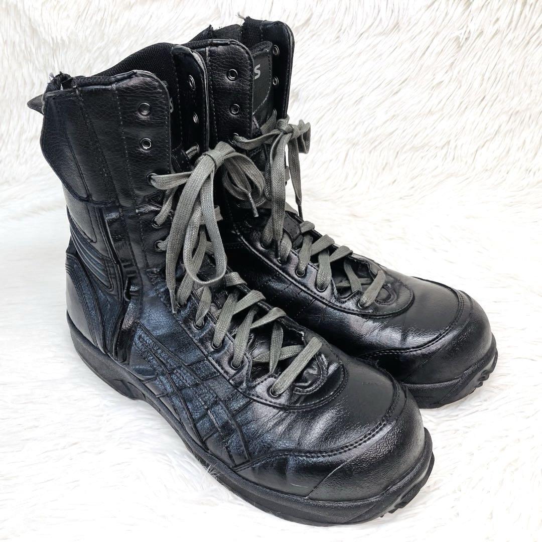 asics】アシックス25.5cm ロングタイプ 安全靴FIS500 ブラック