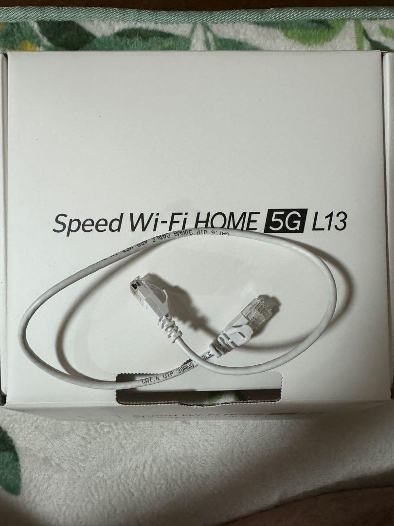 Speed Wi-Fi HOME 5G L13