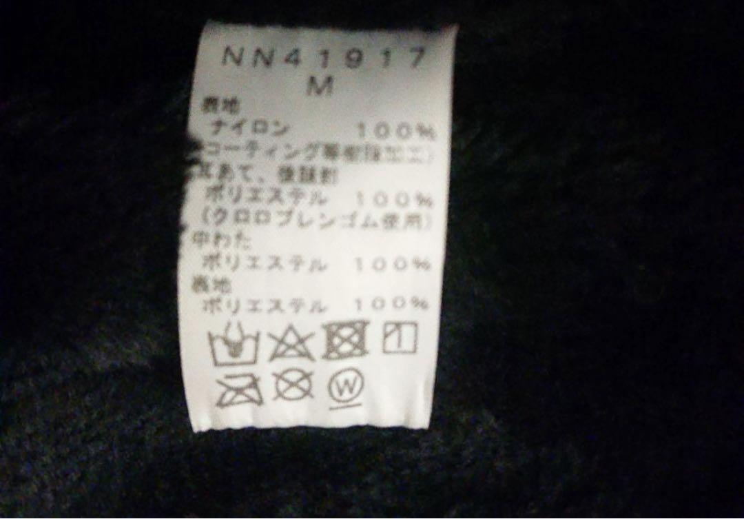 THE NORTH FACE　EXPEDITION CAP