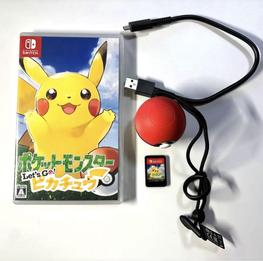 ポケットモンスター Let’s Go! ピカチュウ + モンスターボールPlus Amazon.co.jp: ポケットモンスター Let's Go! ピカチュウ