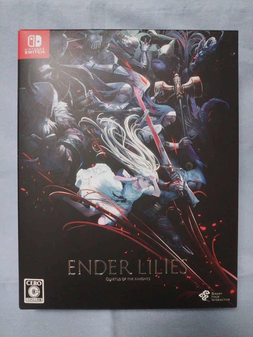 ENDER LILIES: Quietus of the Knights