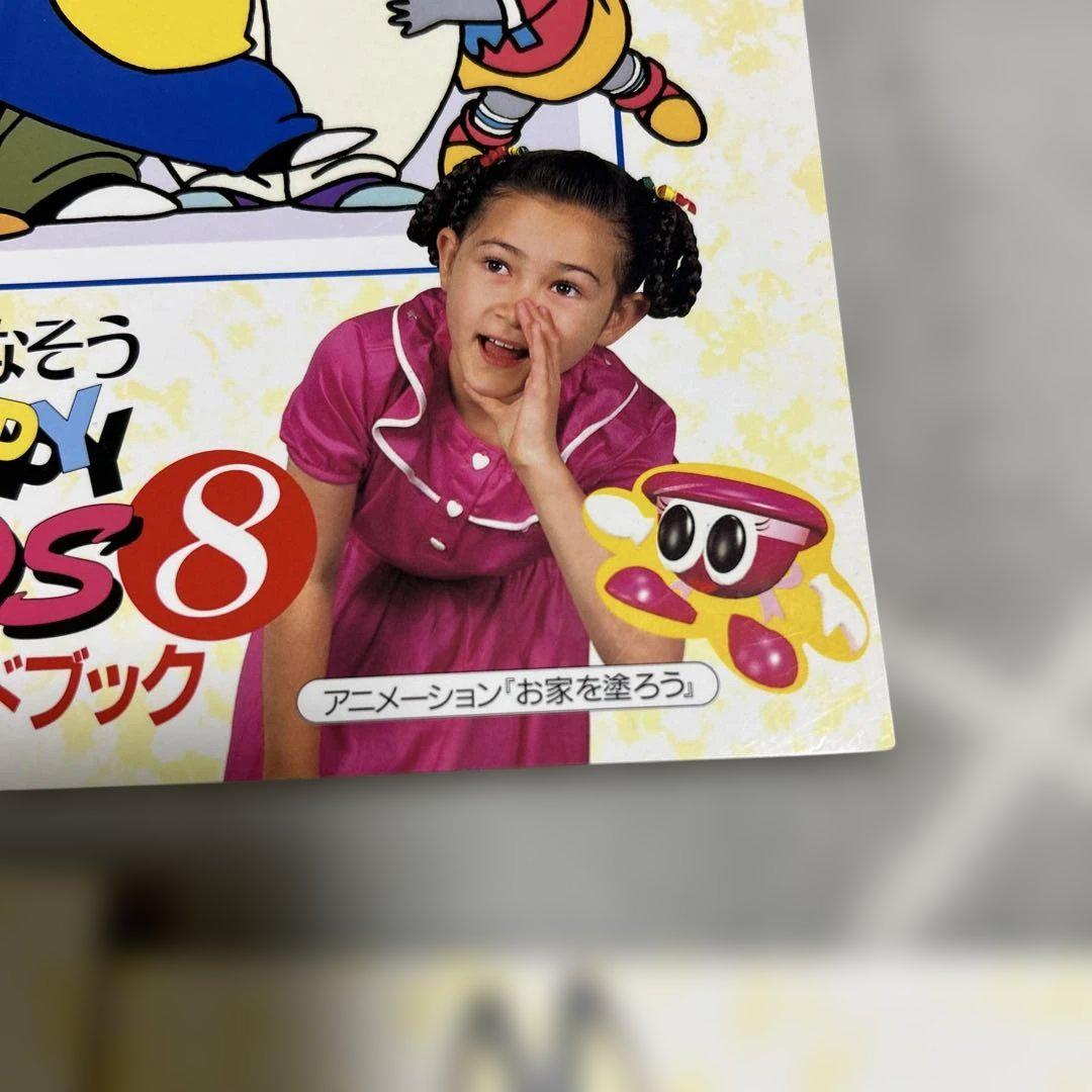 えいごではなそうPEPPY KIDS ①～⑫ DVD & ガイドブック セット