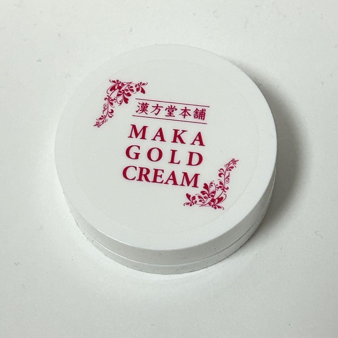 摩訶ゴールドクリーム100g3個＋サンプル10g3個　＋サンプルサービス
