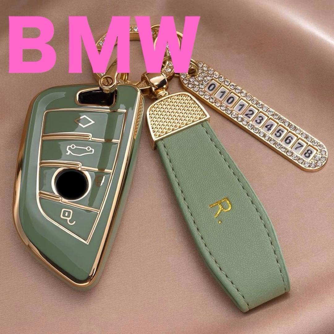 BMW スマート キーケース キーカバー リモコンカバー 車