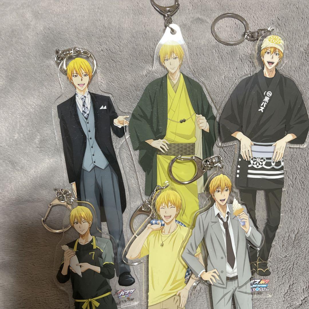 黒子のバスケ 黄瀬涼太 アクリルキーホルダー黒バス