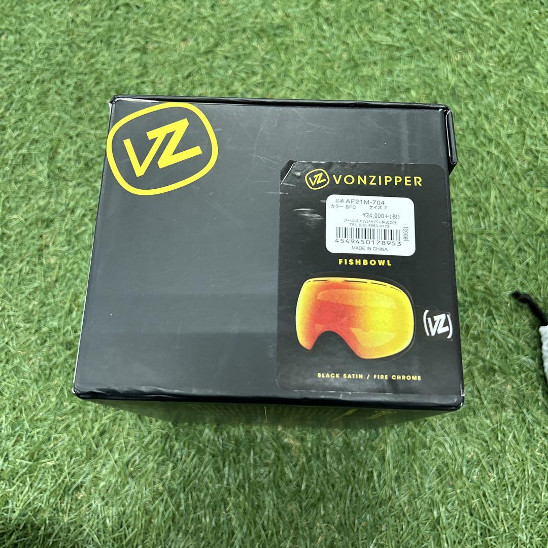 新品‼️ VONZIPPER FISHBOWL ゴーグル