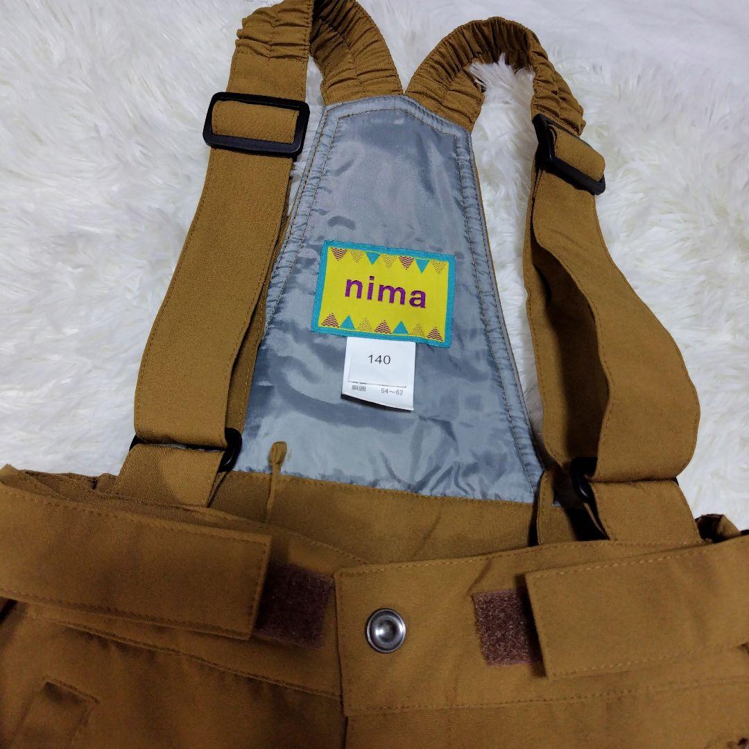 【未使用☆美品】nima ニーマのジュニアスキーウェア上下セット140cm