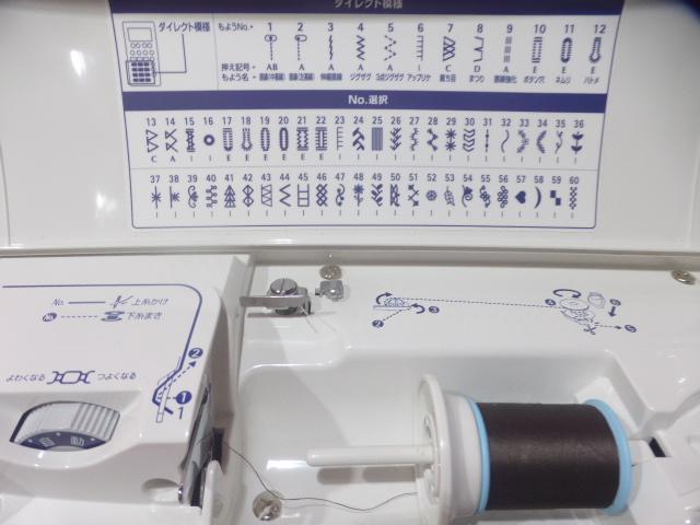超美品●JUKI ジュキーコンピュータミシン f350-J ●44 画像5