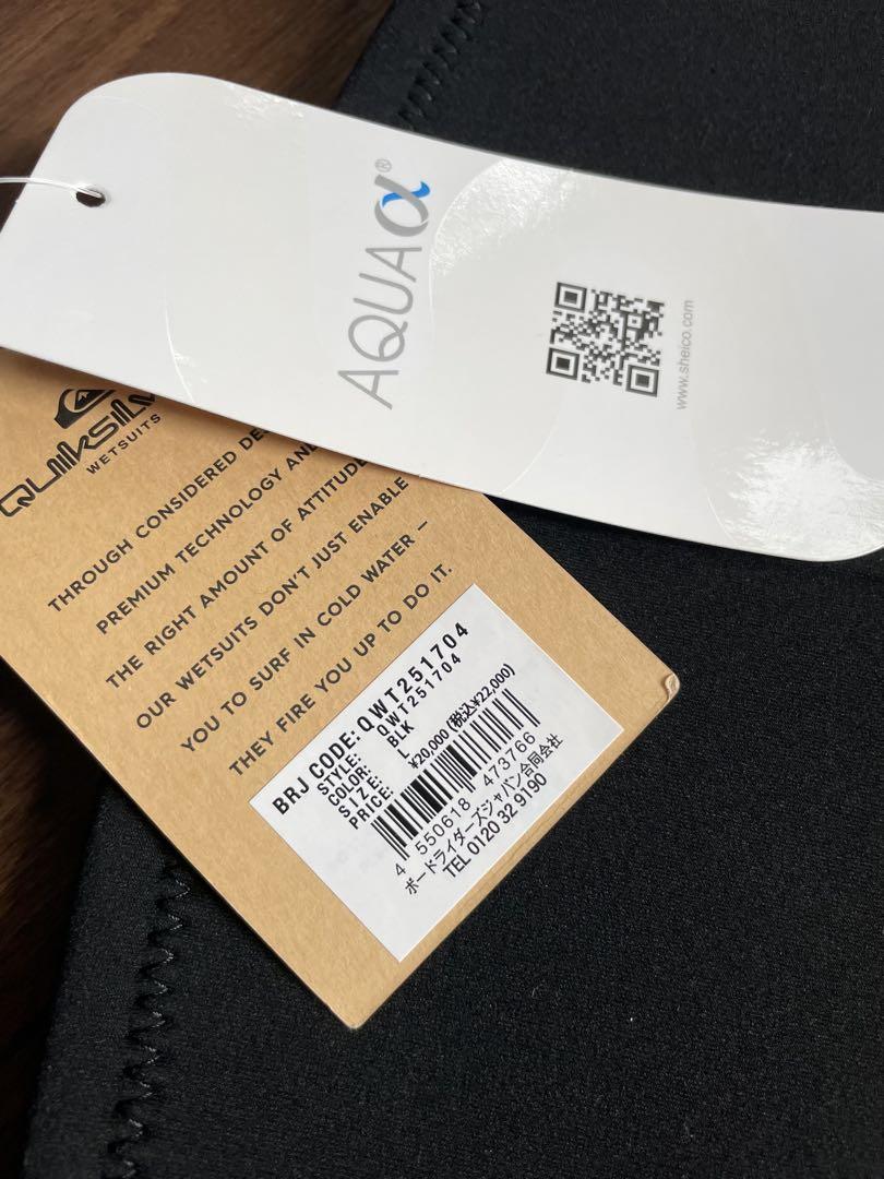 ★ QUIKSILVER クイックシルバー　ウェット　タッパー　L 新品未使用