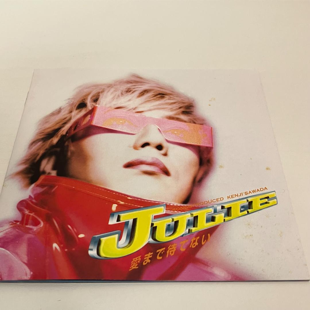 愛まで待てない 沢田研二 CD - メルカリ