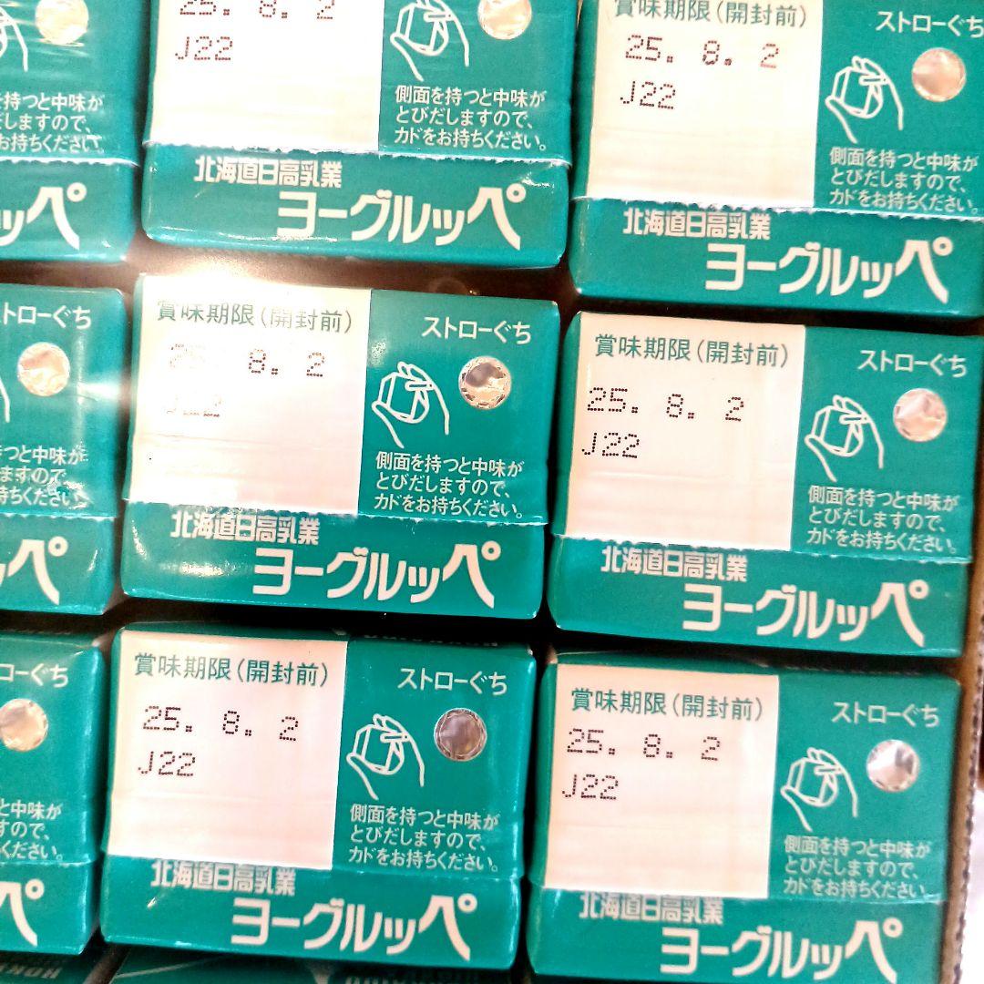 専用です。