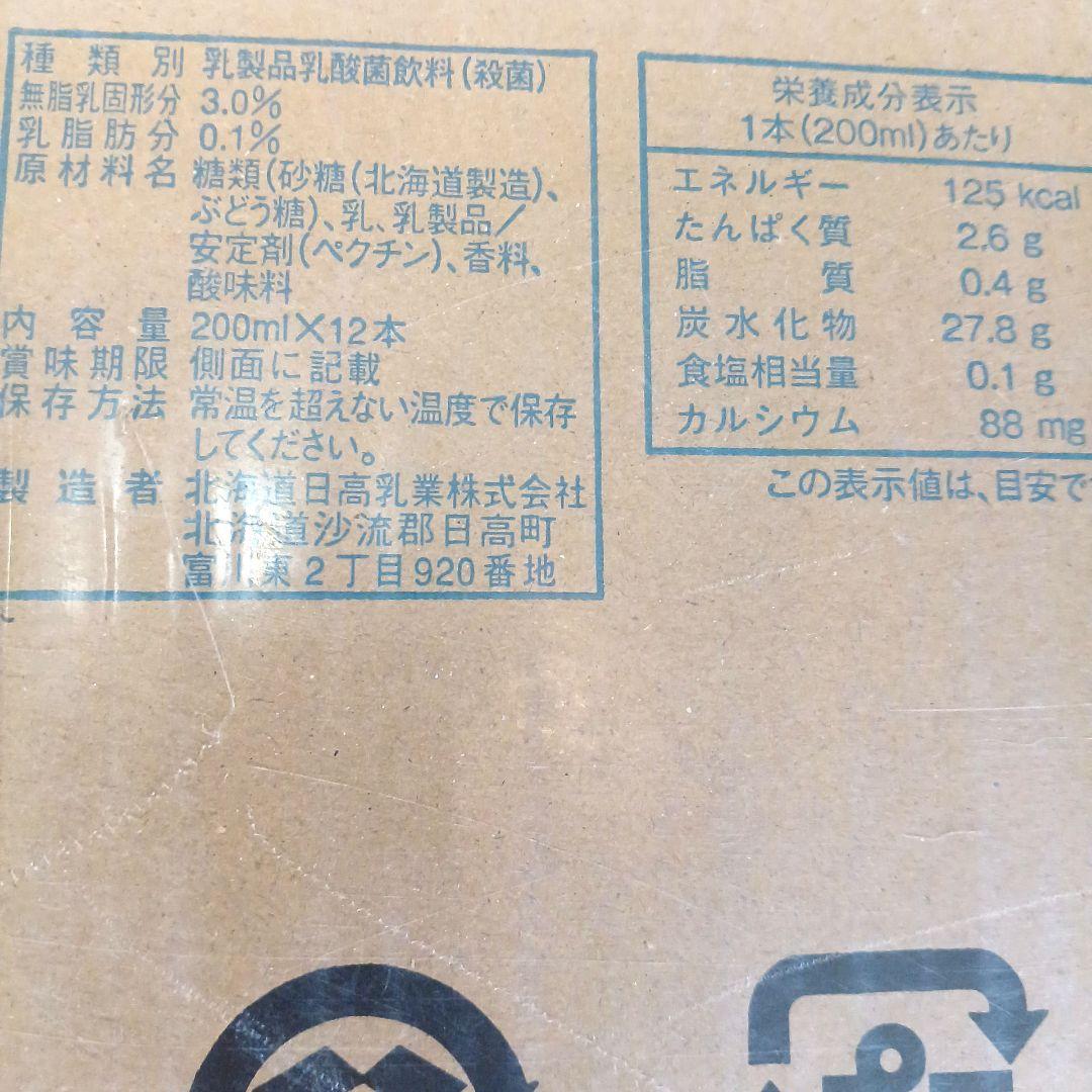専用です。