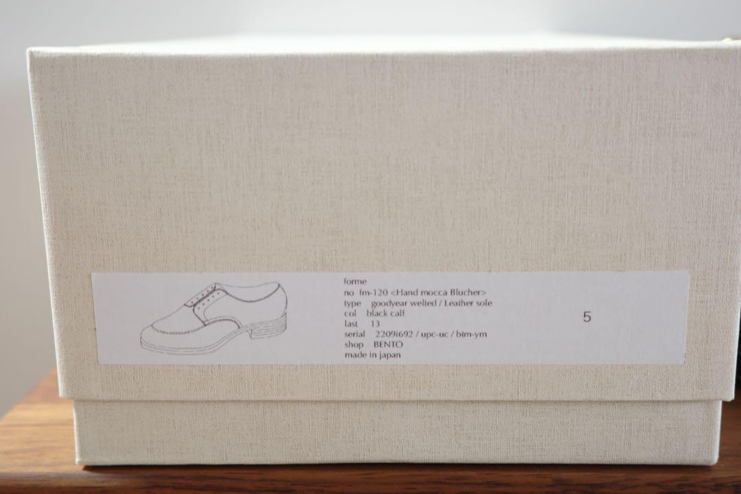 forme Hand mocca Blucher fm-120 フォルメ