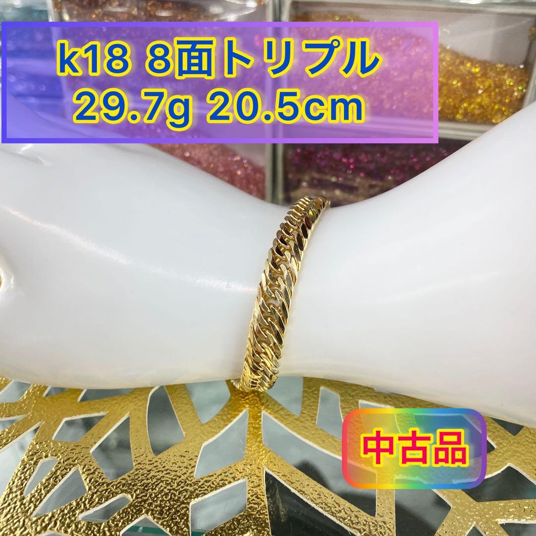 最高級のスーパー 【中古品】 K18 8面トリプル 29.7g 20.5cm [644