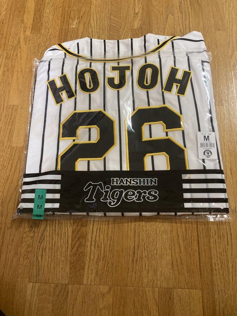 バーゲンで 横浜高校 応援タオル 第103回全国高等学校野球選手権大会 応援グッズ