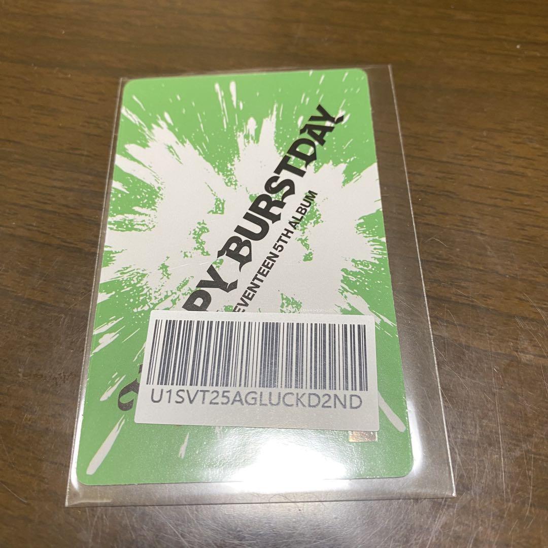SEVENTEEN セブチ トレカ weverse ラキドロ ミンギュ - メルカリ