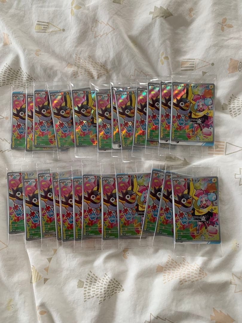 ナンジャモのカイデンプロモ未開封24パック新品、♥