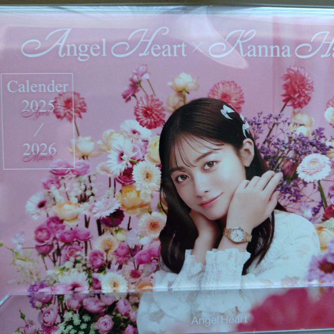 橋本環奈 卓上カレンダー 2025-2026 - メルカリ