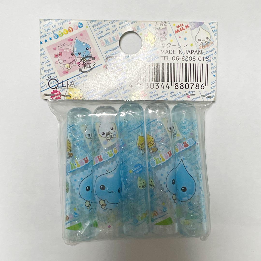 平成レトロ 鉛筆キャップ 文房具 のり まとめ売り くま