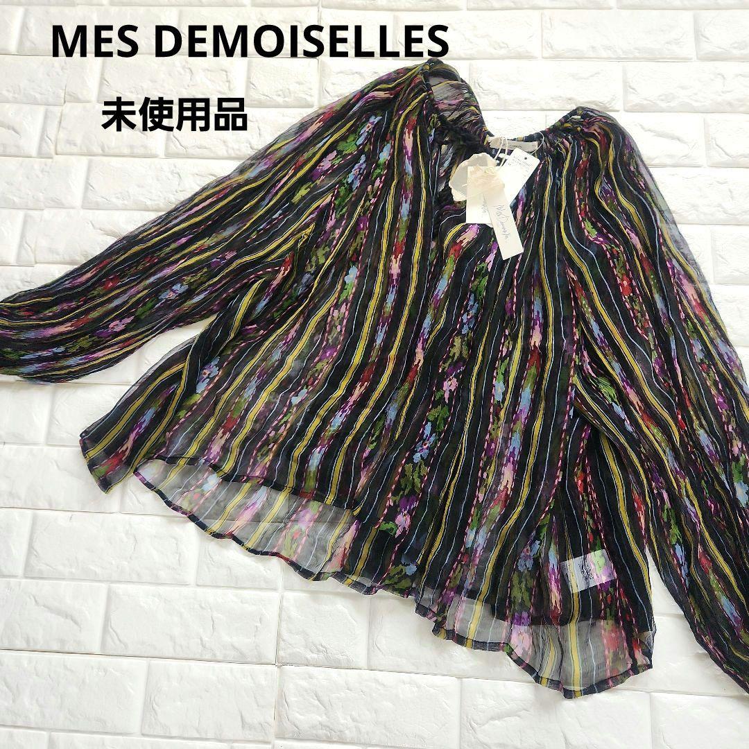 MES DEMOISELLES　メドモワゼル　マルチカラー　ブラウス　シアー