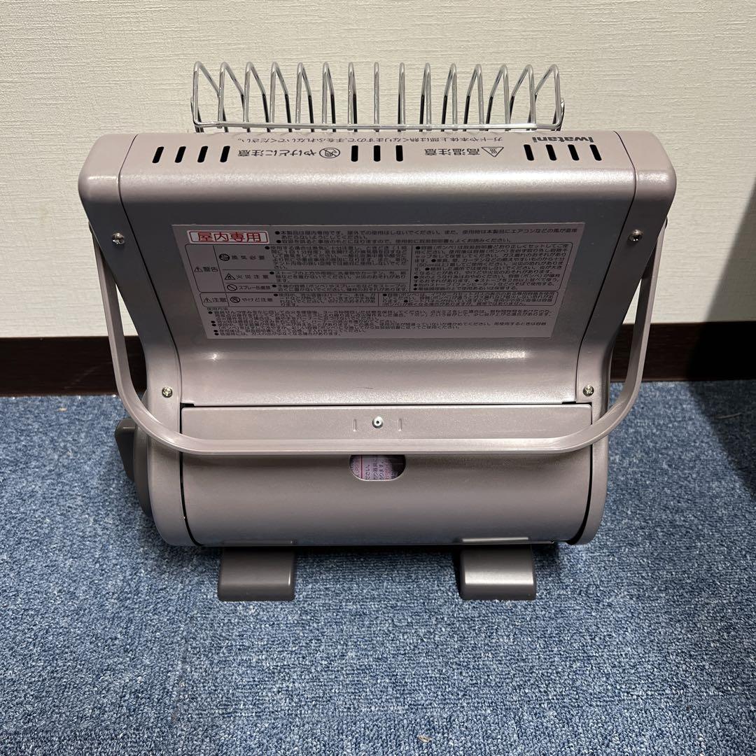 Iwatani カセットガスストーブ　岩谷
