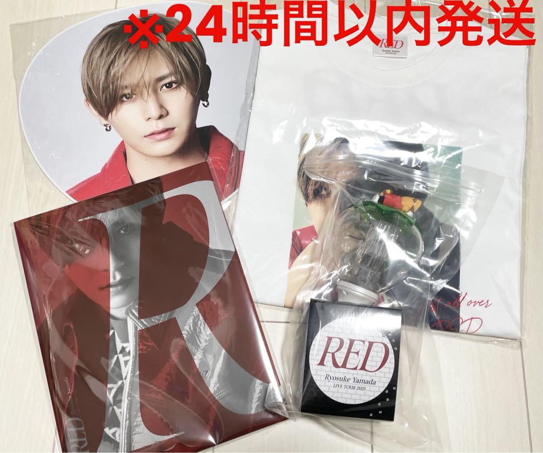 Hey! Say! JUMP - 山田涼介 RED Tシャツ うちわ ペンライト