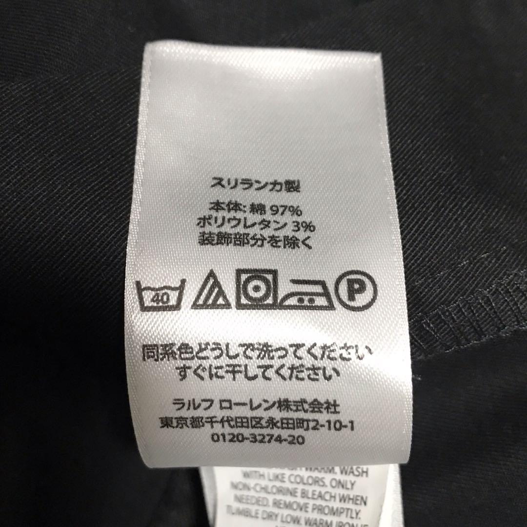 完売品 RonHerman ロンハーマン ポロラルフローレン ショーツ 黒