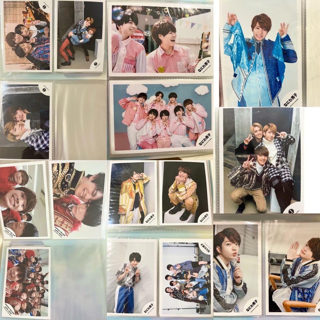 【1枚130円】 なにわ男子 公式写真 バラ売り バラ売り値下げ可】なにわ男子 公式写真 6枚セット 道枝駿佑