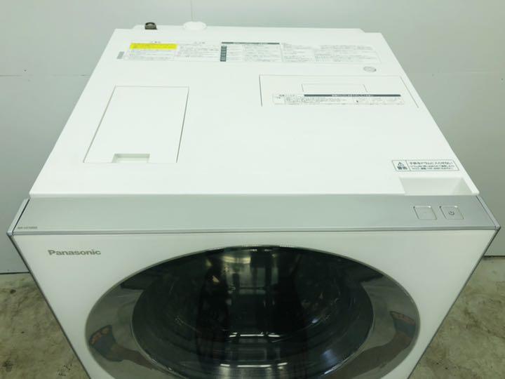 すので︷ NA-VG1000L美品 安心分解洗浄 お洒落なドラム式洗濯乾燥機 xTUnV-m81228626660 3ヶ月保証 しアレルギ