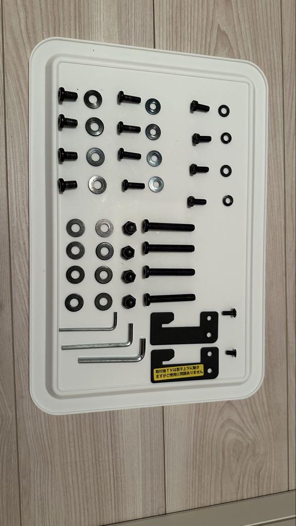 週末限定セール EQUALS テレビ台 WALL V2ハイタイプ 棚板2枚セット