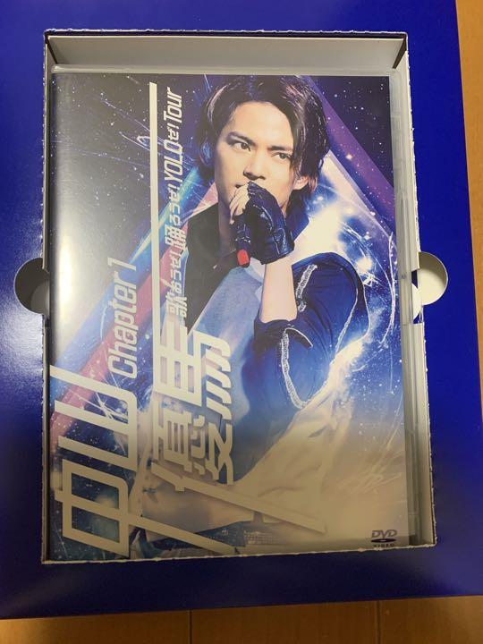 中山優馬 Chapter 1 ブルーレイ 初回デラックス盤