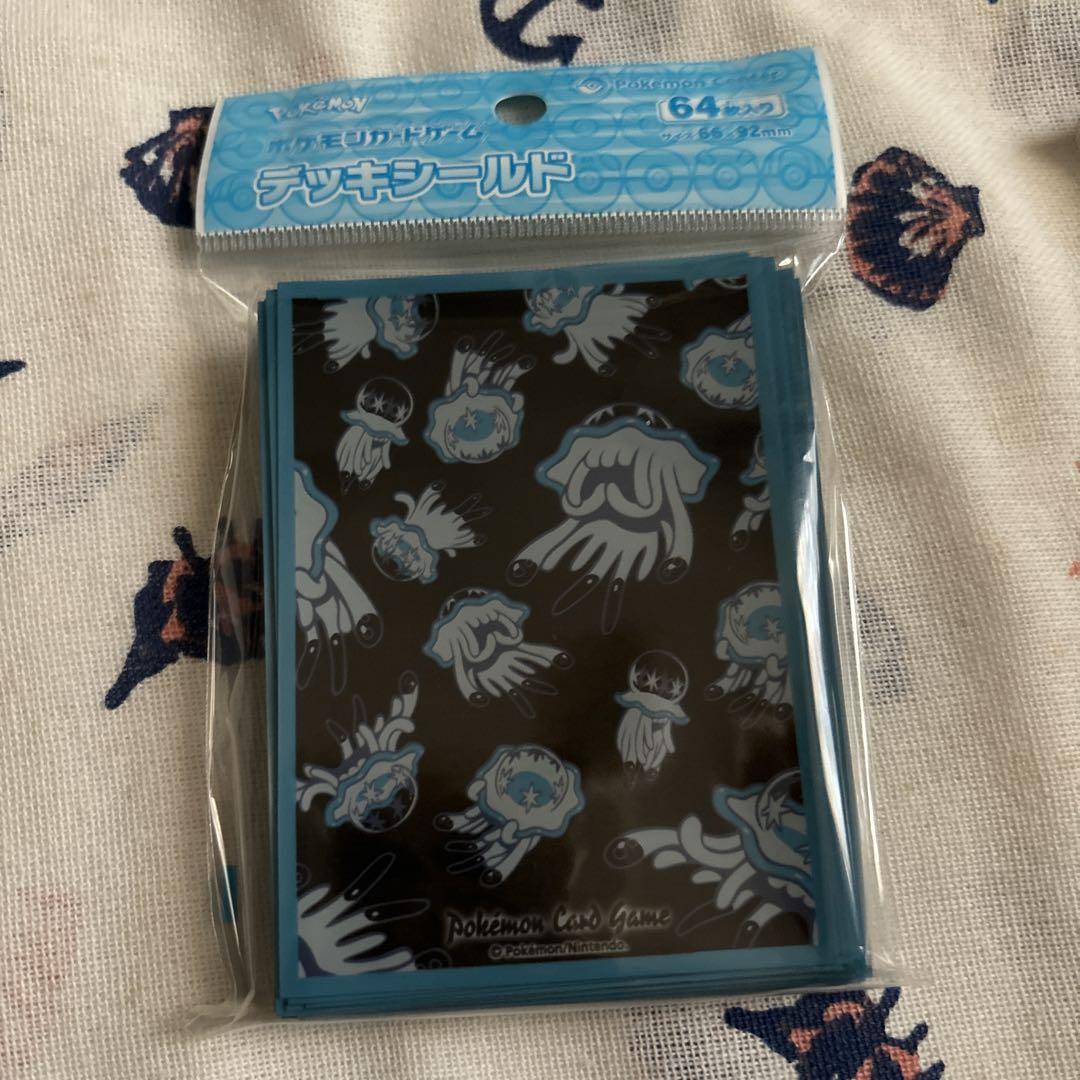 ポケモンカード　UB ULTRA GRAPHIX ウツロイド デッキケース『UB ULTRA GRAPHIX ウツロイド』【サプライ】{-}