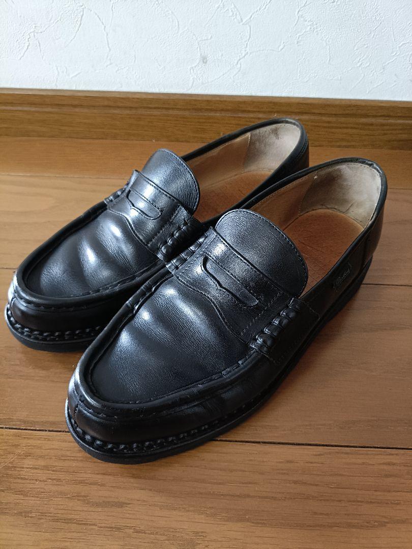Paraboot パラブーツ　LEMIS ランス ローファー8 27cm