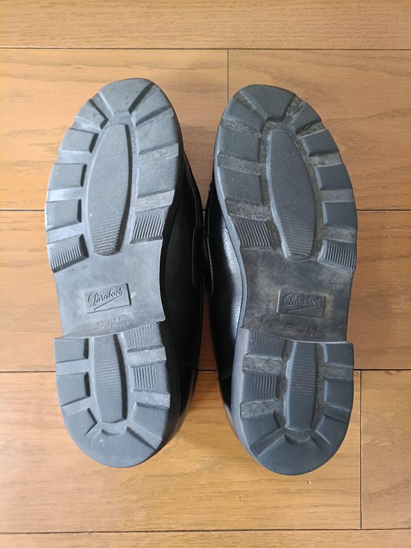 Paraboot パラブーツ　LEMIS ランス ローファー8 27cm