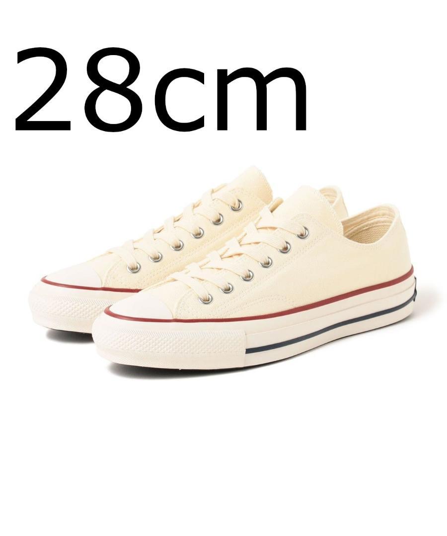 CHUCK TAYLOR キャンバス 生成り 28cm チャックテイラー