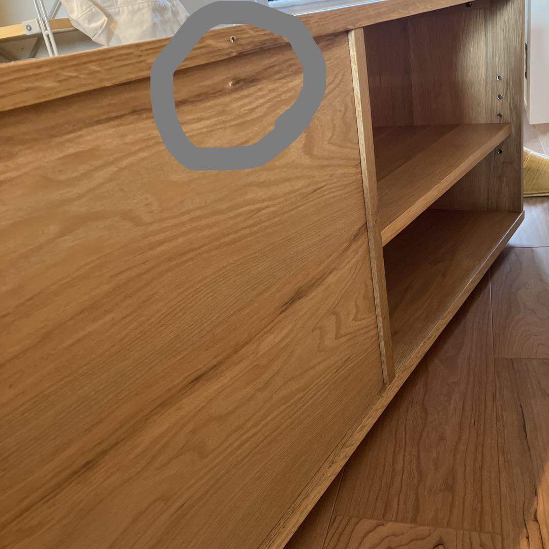 無印良品MUJI オーク材 無垢材 テレビ台 AVラック ローボード